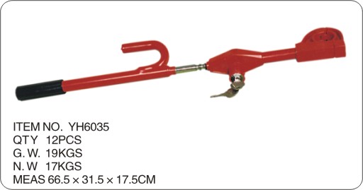 YH-6035