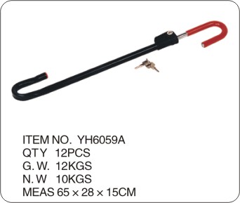 YH-6059A