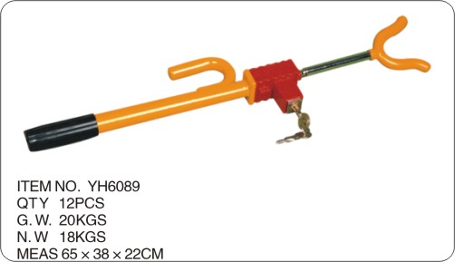 YH-6089