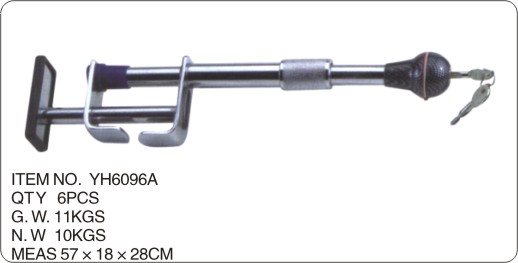 YH-6096A