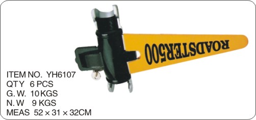 YH-6107